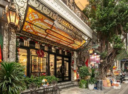 Отель Amira Hotel Hanoi