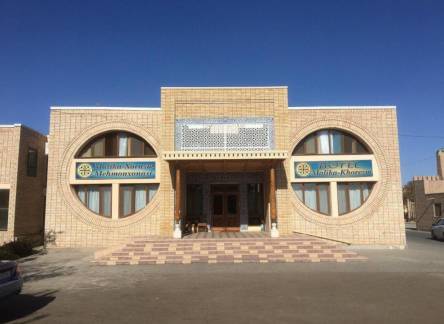 Отель Malika Hotel Khorezm