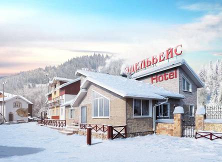 Отель Эдельвейс