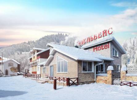 Отель Эдельвейс