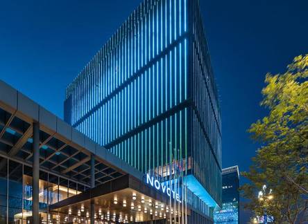 Отель Novotel Xian Xixian