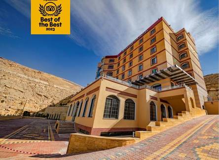 Отель Petra Canyon Hotel