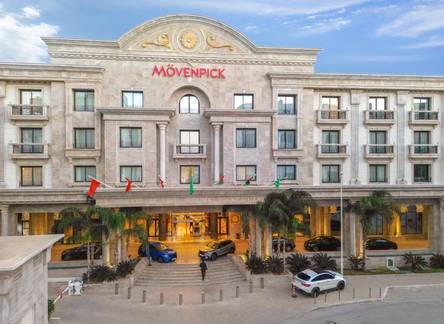 Отель Movenpick Hotel du Lac Tunis