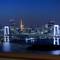 Отель Grand Nikko Tokyo Daiba