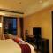 Отель Lee Gardens Hotel Shanghai
