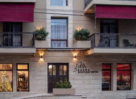 Отель Kazma Boutique Hotel