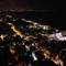 Отель Four Hills Hotel
