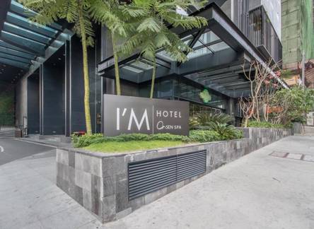 Отель I'M Hotel, Makati