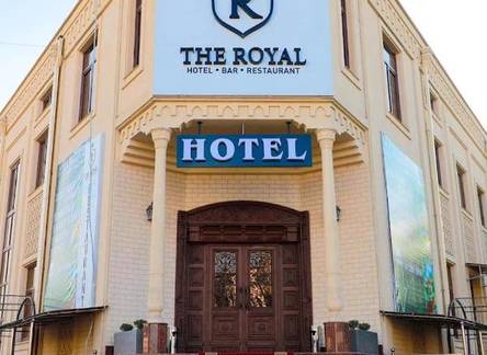 Отель Hotel The Royal