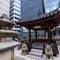 Отель The Prima Hotel Jongno