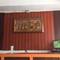 Отель RedDoorz at Rio Bella Lacson St Bacolod