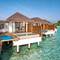 Отель dusitD2 Feydhoo Maldives