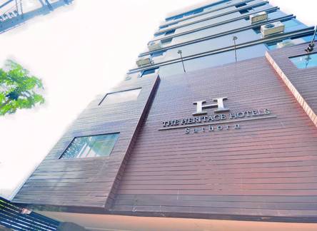 Отель The Heritage Hotel Sathorn