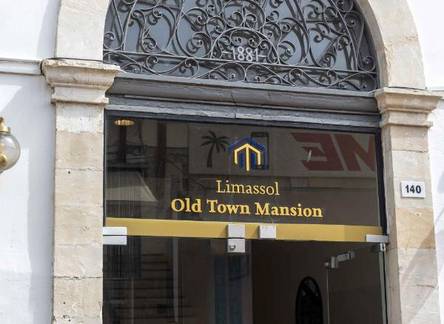 Отель La Maltese Mansion