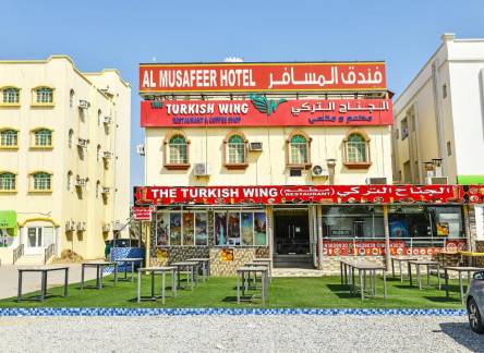 Отель OYO 140 Al Musafeer Hotel