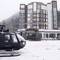 Отель Cosmos Selection Dombay Diamond Hotel