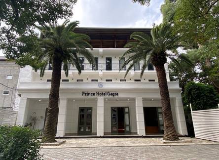 Отель Prince Hotel Gagra