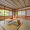 Отель Ryokan Yamazaki