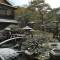 Отель Ryokan Yamazaki