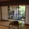 Отель Ryokan Yamazaki