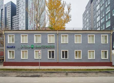 Отель Винтерфелл Москва-Сити