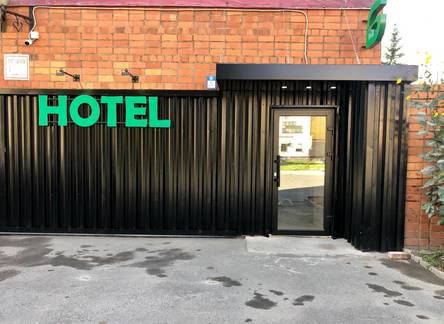 Отель Greenfeel Hotel Pskov