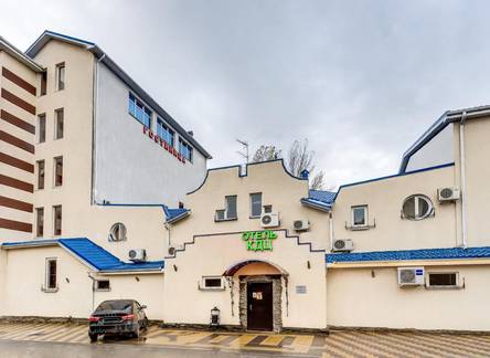 Отель Hotel KDC (КДЦ)