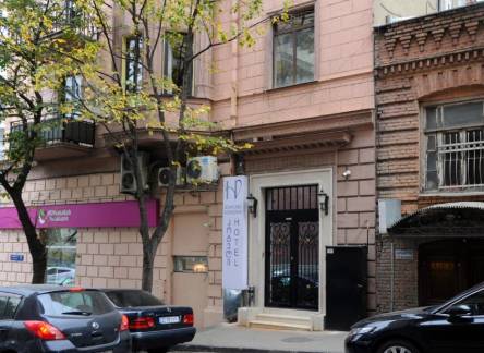 Отель Hotel Verisima