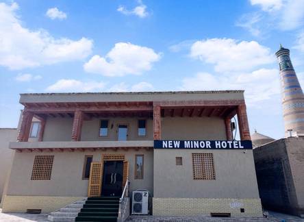 Отель New Minor Hotel