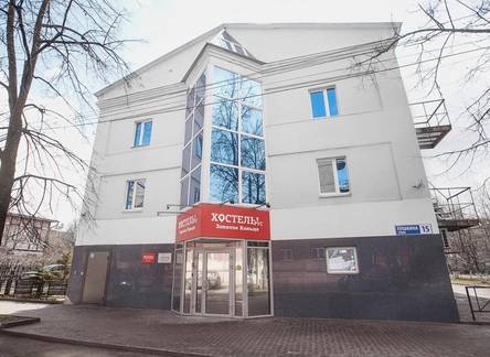 Отель Хостел Золотое Кольцо
