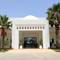 Отель Riadh Meninx Djerba