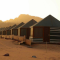 Отель Yasmina Luxury Camp