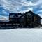 Отель Radisson Blu Hotel, Mount Erciyes Lake Side
