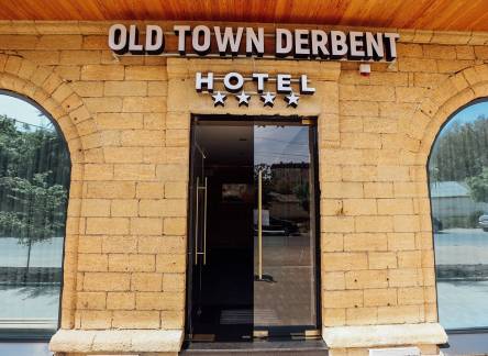 Отель Old Town Derbent бутик-отель
