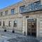 Отель Classic Hotel Qusar