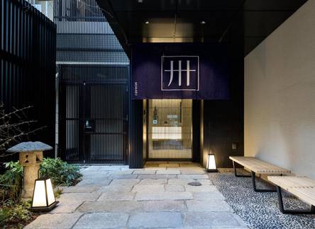 Отель Mimaru Tokyo Akasaka