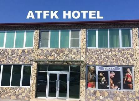Отель Atfk Hotel Baku