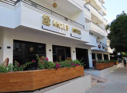 Отель Kadeer Hotel