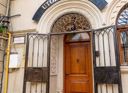 Отель Utopia Hotel Baku