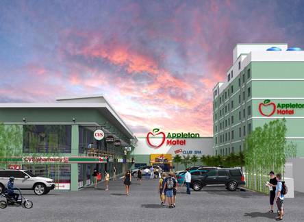 Отель Appleton Boutique Hotel Cebu
