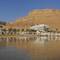 Отель Herbert Samuel Dead Sea Hotel