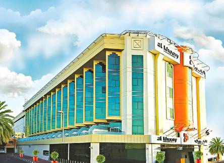 Отель Al Khoory Executive Hotel