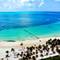 Отель Beachscape Kin Ha Villas & Suites