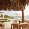 Отель Grecotel La Riviera & Aqua Park