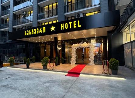 Отель New Wave Apart Hotel