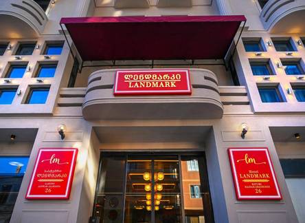 Отель Landmark Hotel