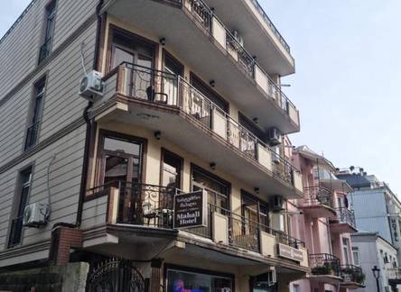 Отель Mahali Hotel