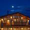 Отель Hotel Serodani