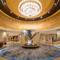 Отель Shangri-La Chengdu