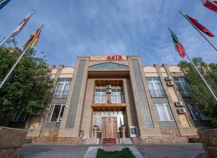 Отель Asia Samarkand